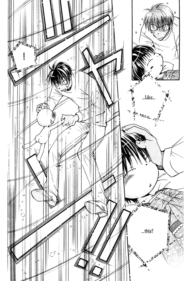 Boku wo Tsutsumu Tsuki no Hikari Chapter 71.2 page 25 - Chapter 71 v2 : Irregular Bond #16