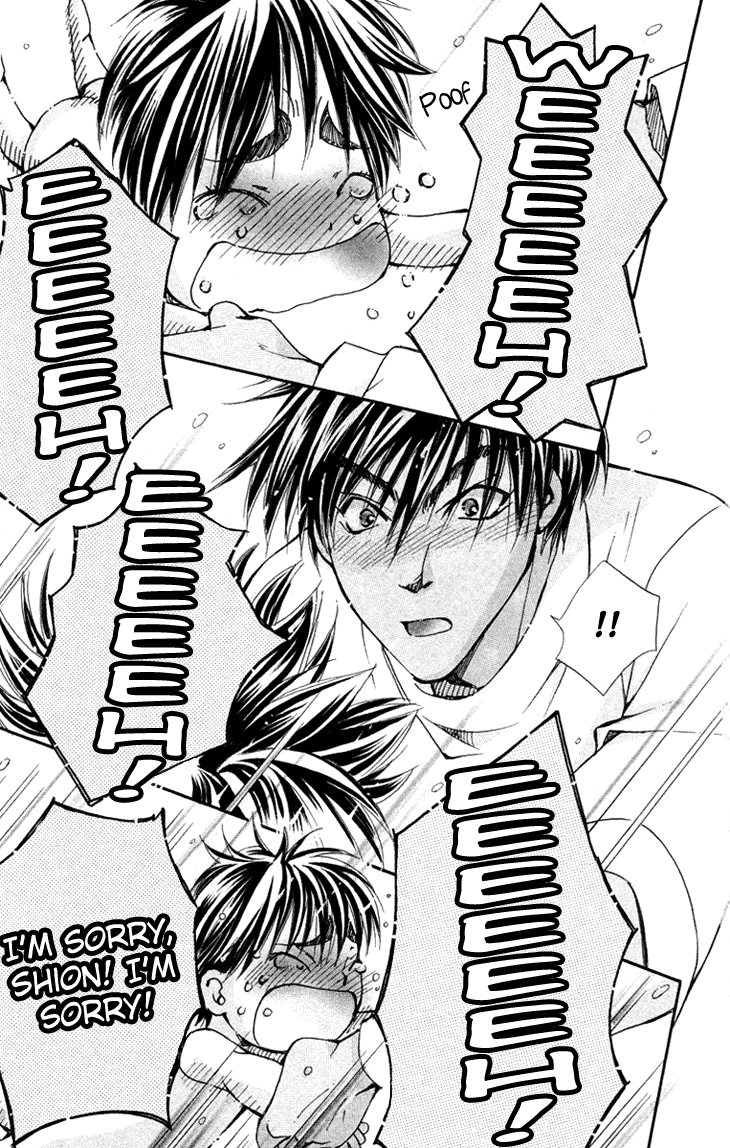 Boku wo Tsutsumu Tsuki no Hikari Chapter 71.2 page 27 - Chapter 71 v2 : Irregular Bond #16
