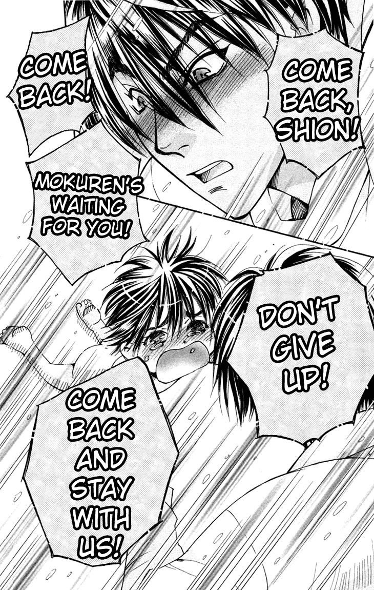 Boku wo Tsutsumu Tsuki no Hikari Chapter 71.2 page 28 - Chapter 71 v2 : Irregular Bond #16