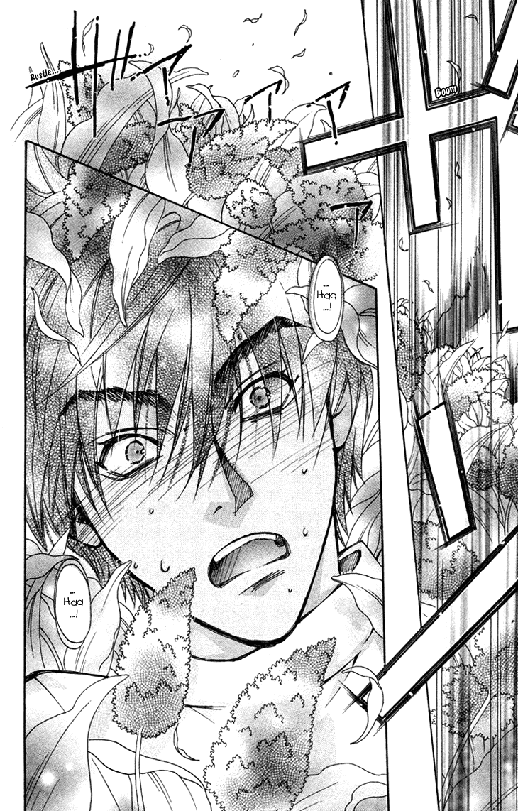 Boku wo Tsutsumu Tsuki no Hikari Chapter 71.2 page 32 - Chapter 71 v2 : Irregular Bond #16