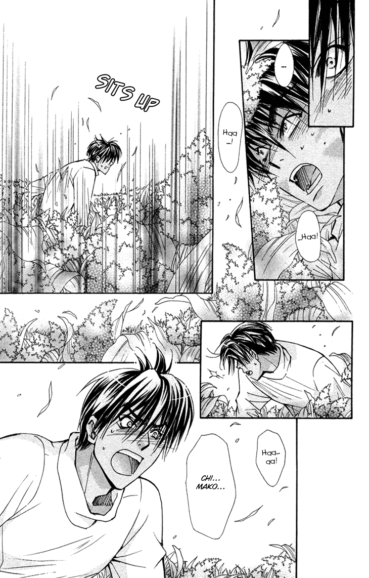 Boku wo Tsutsumu Tsuki no Hikari Chapter 71.2 page 33 - Chapter 71 v2 : Irregular Bond #16