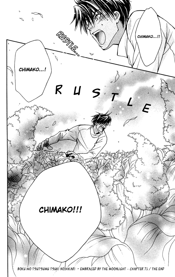 Boku wo Tsutsumu Tsuki no Hikari Chapter 71.2 page 34 - Chapter 71 v2 : Irregular Bond #16