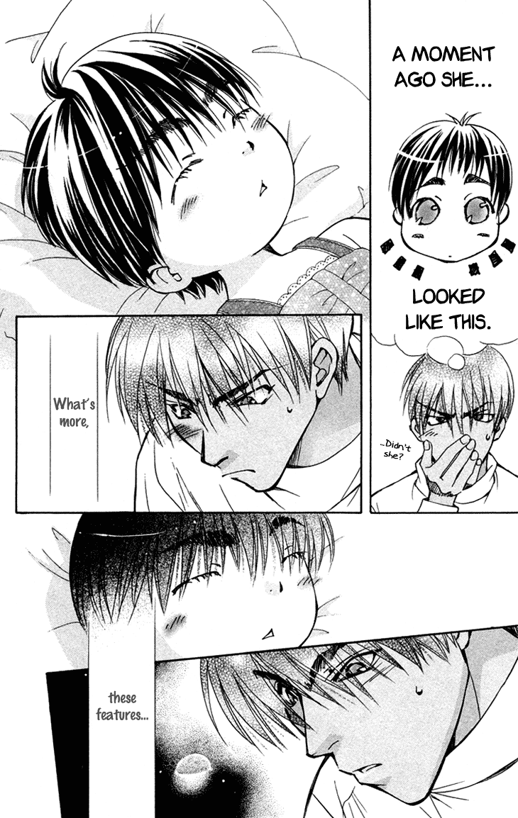 Boku wo Tsutsumu Tsuki no Hikari Chapter 71.2 page 8 - Chapter 71 v2 : Irregular Bond #16