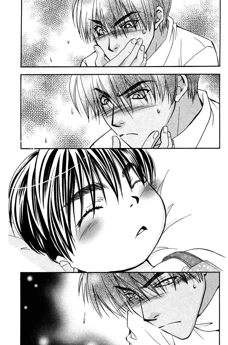 Boku wo Tsutsumu Tsuki no Hikari Chapter 71.2 page 9 - Chapter 71 v2 : Irregular Bond #16