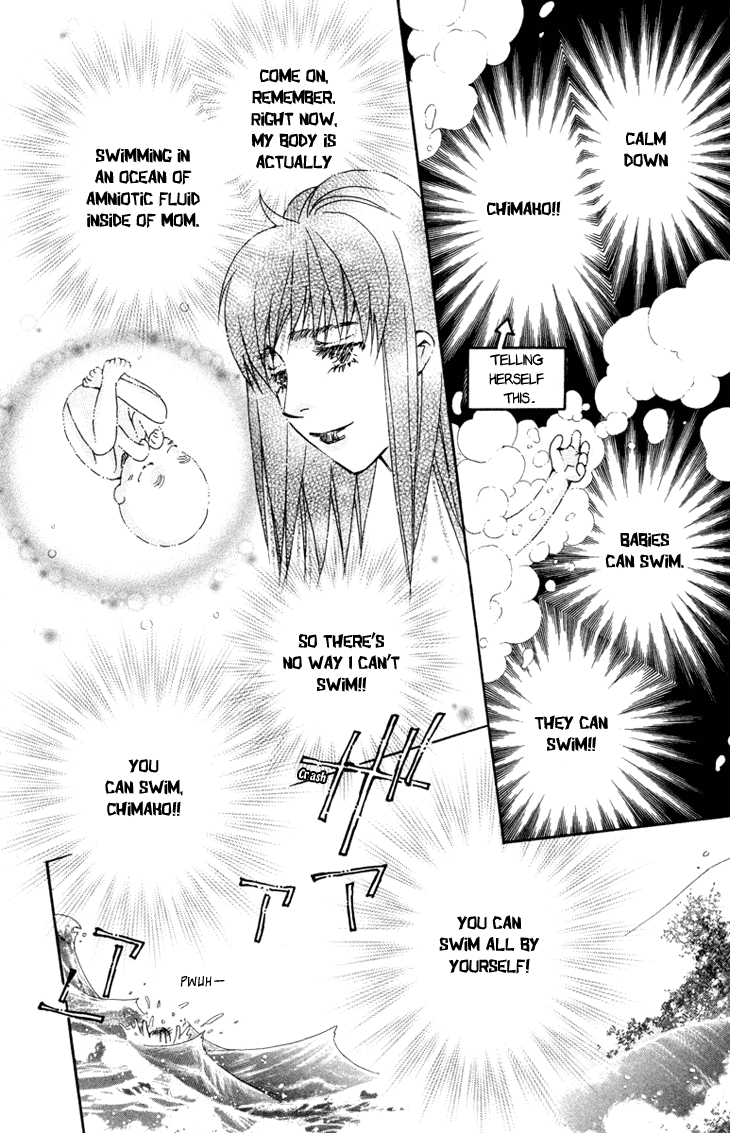 Boku wo Tsutsumu Tsuki no Hikari Chapter 72.2 page 12 - Chapter 72 v2 : Irregular Bond #17