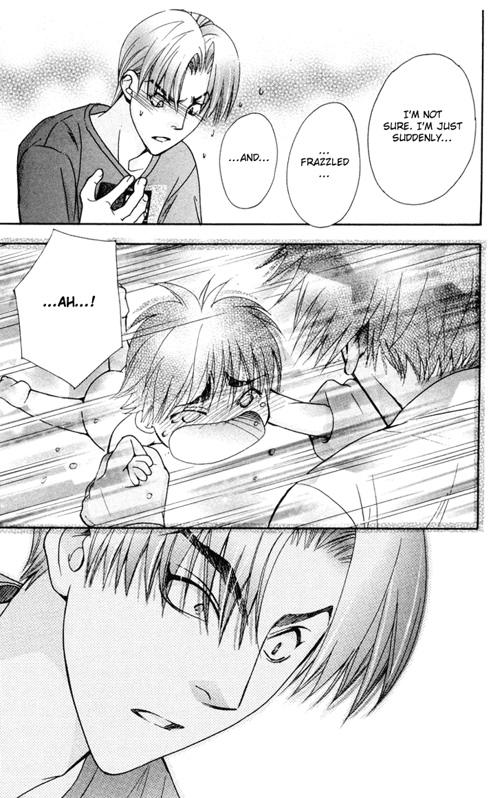 Boku wo Tsutsumu Tsuki no Hikari Chapter 72.2 page 15 - Chapter 72 v2 : Irregular Bond #17