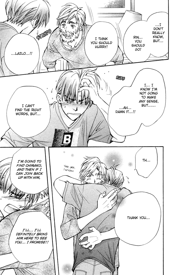 Boku wo Tsutsumu Tsuki no Hikari Chapter 72.2 page 17 - Chapter 72 v2 : Irregular Bond #17