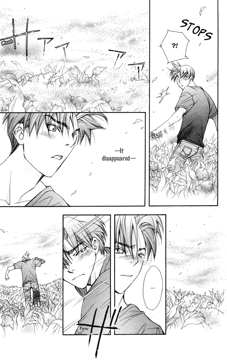 Boku wo Tsutsumu Tsuki no Hikari Chapter 72.2 page 19 - Chapter 72 v2 : Irregular Bond #17