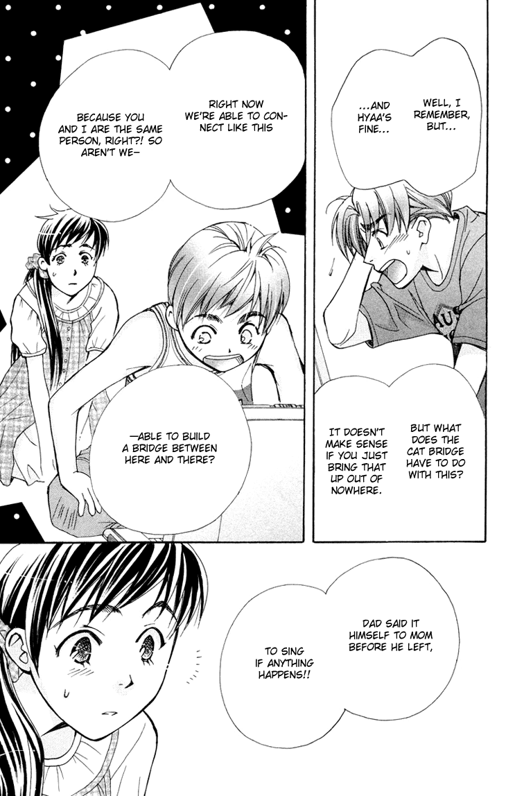 Boku wo Tsutsumu Tsuki no Hikari Chapter 72.2 page 21 - Chapter 72 v2 : Irregular Bond #17