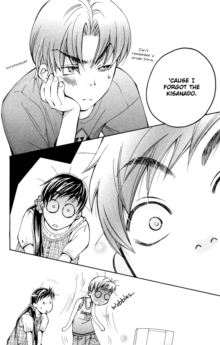 Boku wo Tsutsumu Tsuki no Hikari Chapter 72.2 page 24 - Chapter 72 v2 : Irregular Bond #17