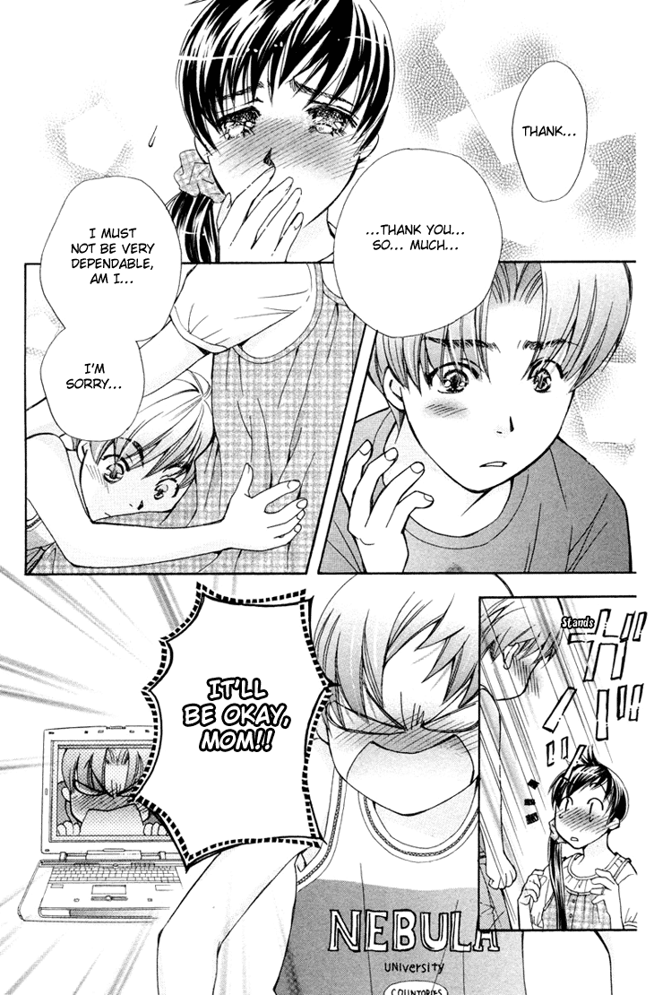 Boku wo Tsutsumu Tsuki no Hikari Chapter 72.2 page 26 - Chapter 72 v2 : Irregular Bond #17