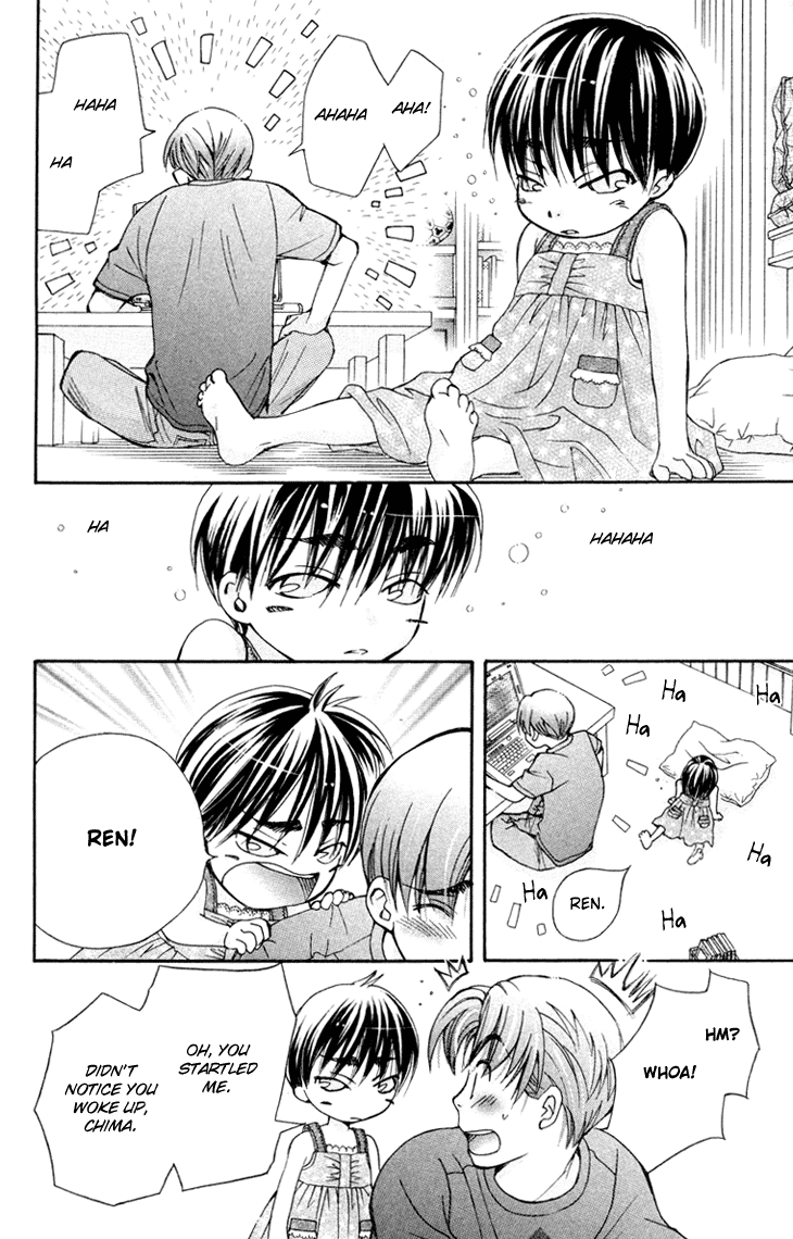Boku wo Tsutsumu Tsuki no Hikari Chapter 72.2 page 28 - Chapter 72 v2 : Irregular Bond #17