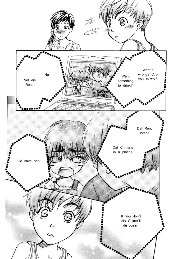 Boku wo Tsutsumu Tsuki no Hikari Chapter 72.2 page 29 - Chapter 72 v2 : Irregular Bond #17