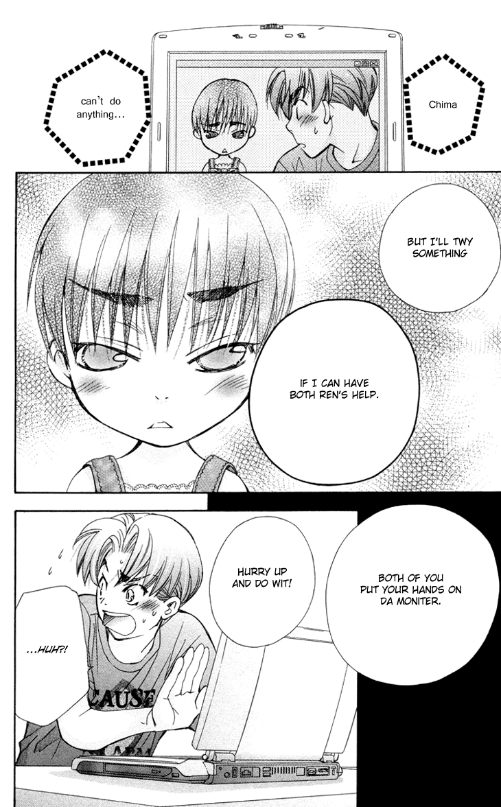 Boku wo Tsutsumu Tsuki no Hikari Chapter 72.2 page 34 - Chapter 72 v2 : Irregular Bond #17