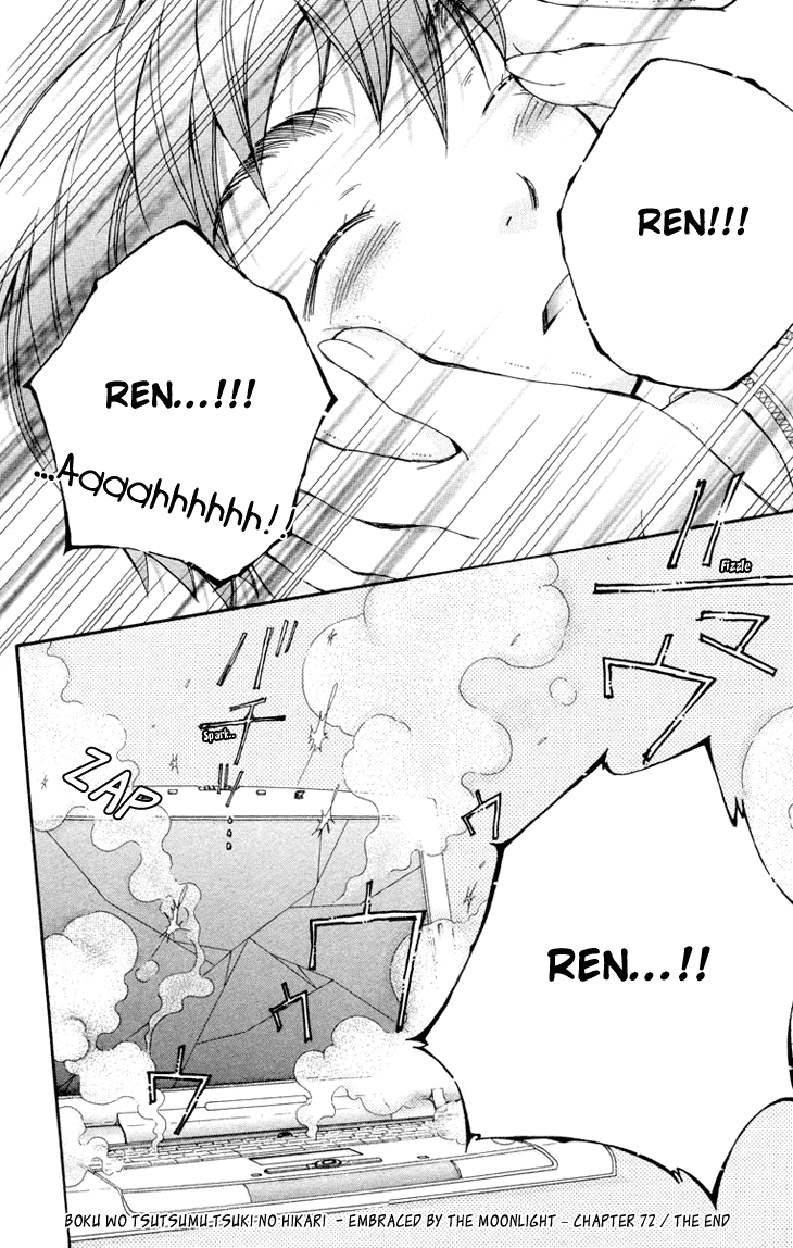 Boku wo Tsutsumu Tsuki no Hikari Chapter 72.2 page 38 - Chapter 72 v2 : Irregular Bond #17