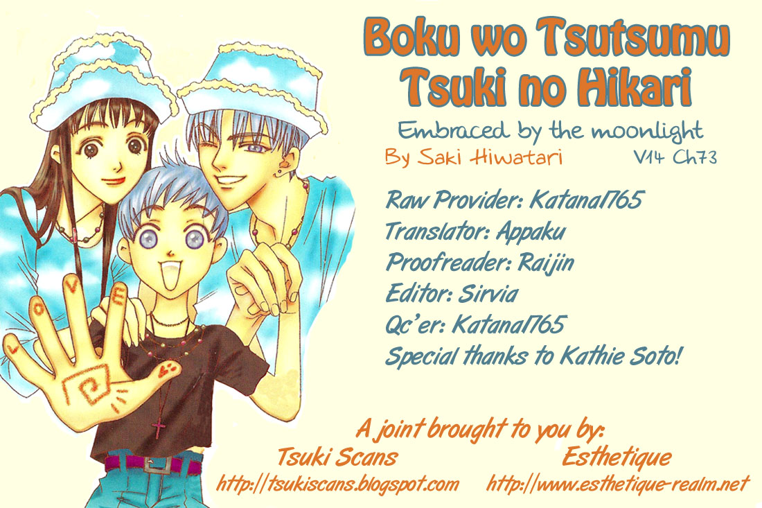Boku wo Tsutsumu Tsuki no Hikari Chapter 73.2 page 1 - Chapter 73 v2 : Irregular Bond #18