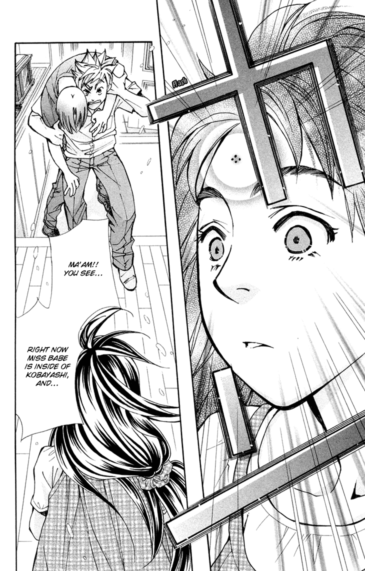 Boku wo Tsutsumu Tsuki no Hikari Chapter 73.2 page 10 - Chapter 73 v2 : Irregular Bond #18