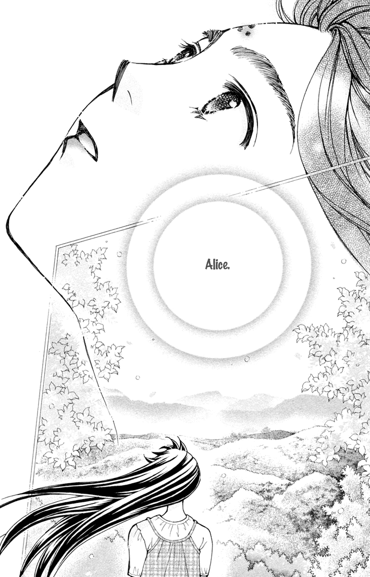 Boku wo Tsutsumu Tsuki no Hikari Chapter 73.2 page 12 - Chapter 73 v2 : Irregular Bond #18