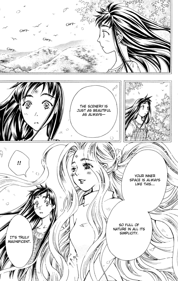 Boku wo Tsutsumu Tsuki no Hikari Chapter 73.2 page 13 - Chapter 73 v2 : Irregular Bond #18