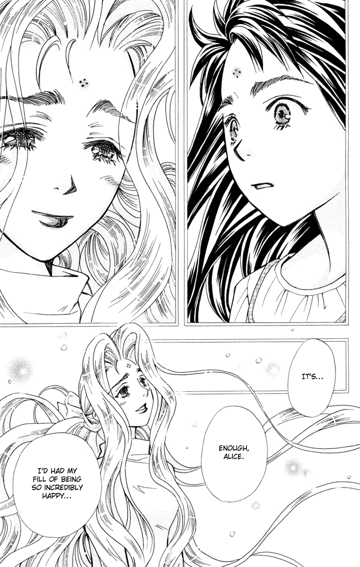 Boku wo Tsutsumu Tsuki no Hikari Chapter 73.2 page 19 - Chapter 73 v2 : Irregular Bond #18
