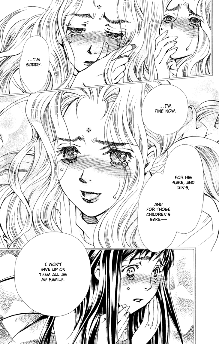 Boku wo Tsutsumu Tsuki no Hikari Chapter 73.2 page 29 - Chapter 73 v2 : Irregular Bond #18
