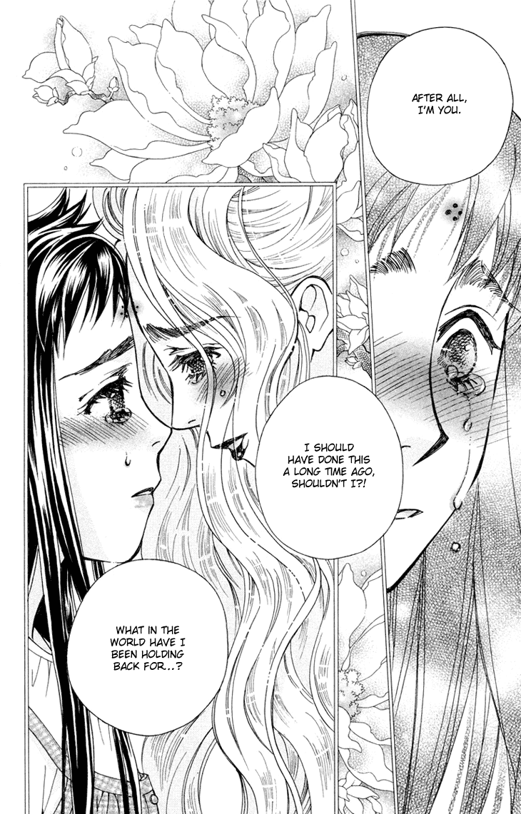 Boku wo Tsutsumu Tsuki no Hikari Chapter 73.2 page 30 - Chapter 73 v2 : Irregular Bond #18