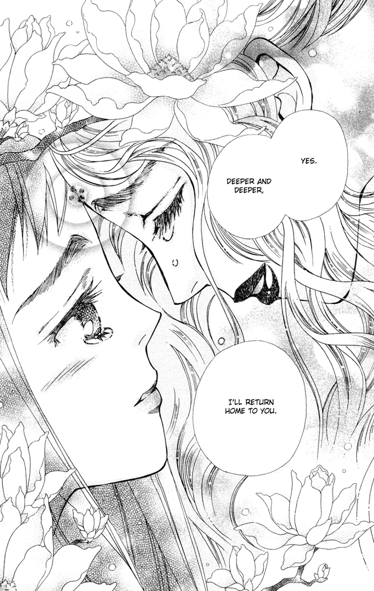 Boku wo Tsutsumu Tsuki no Hikari Chapter 73.2 page 31 - Chapter 73 v2 : Irregular Bond #18