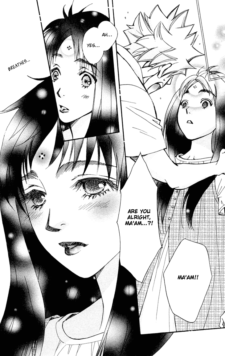 Boku wo Tsutsumu Tsuki no Hikari Chapter 73.2 page 32 - Chapter 73 v2 : Irregular Bond #18