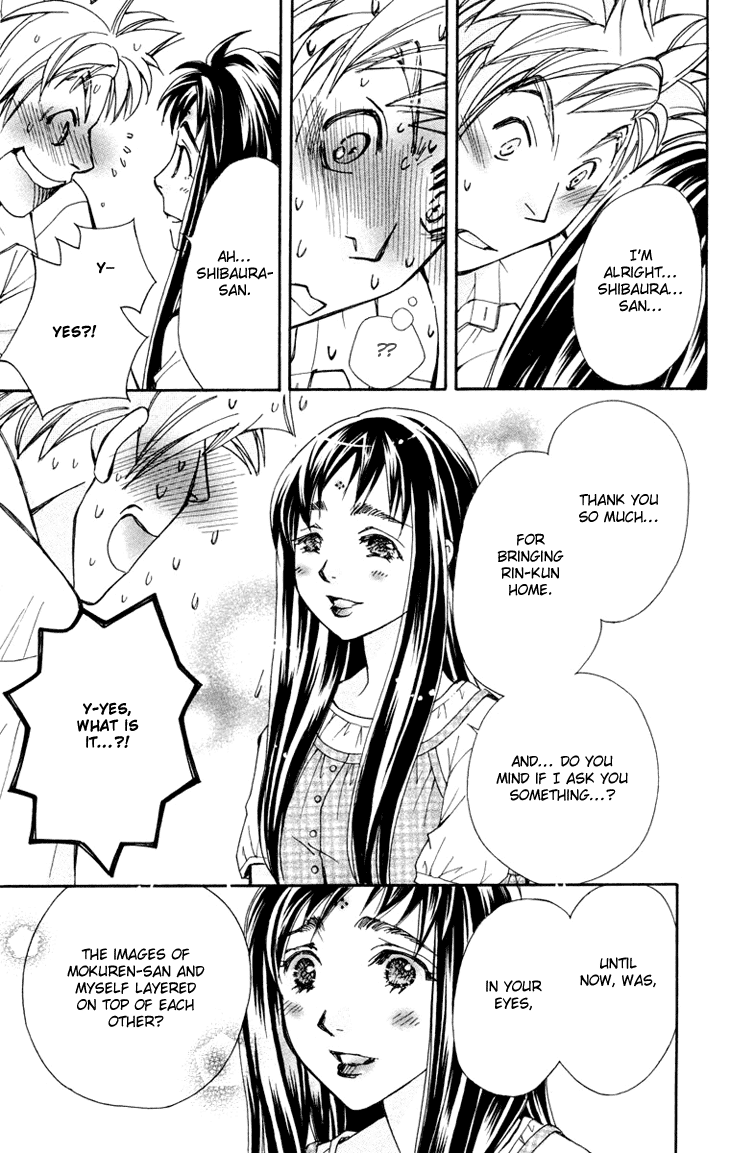 Boku wo Tsutsumu Tsuki no Hikari Chapter 73.2 page 33 - Chapter 73 v2 : Irregular Bond #18