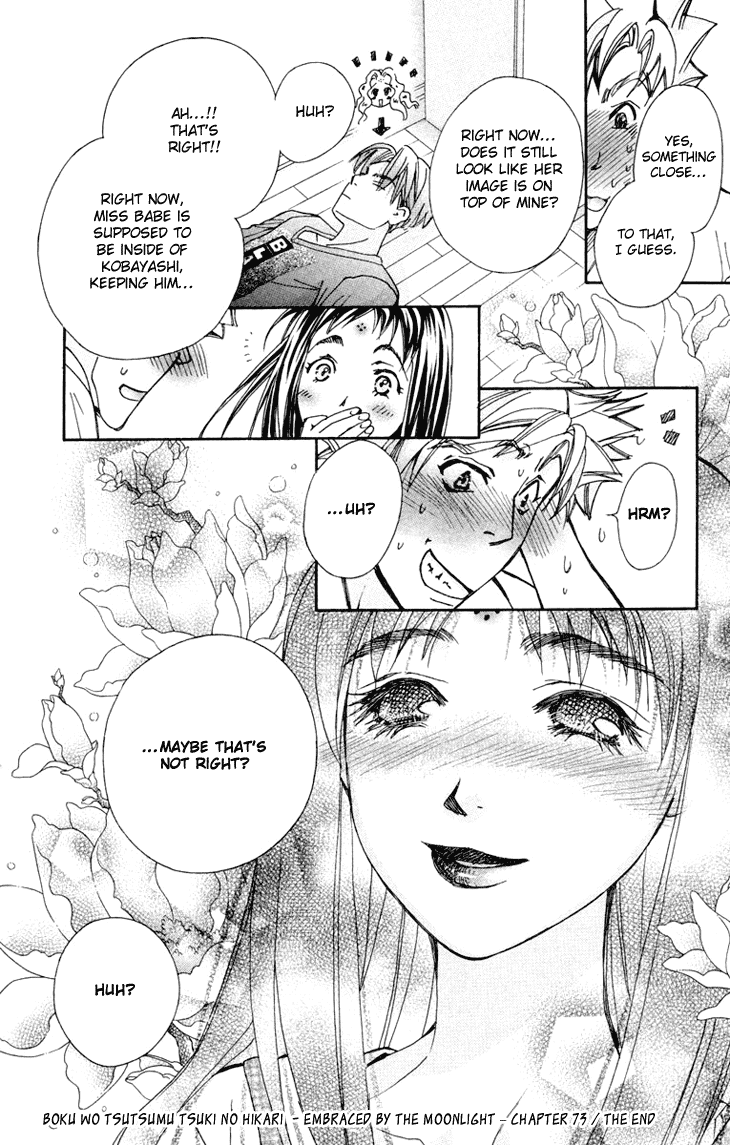 Boku wo Tsutsumu Tsuki no Hikari Chapter 73.2 page 34 - Chapter 73 v2 : Irregular Bond #18