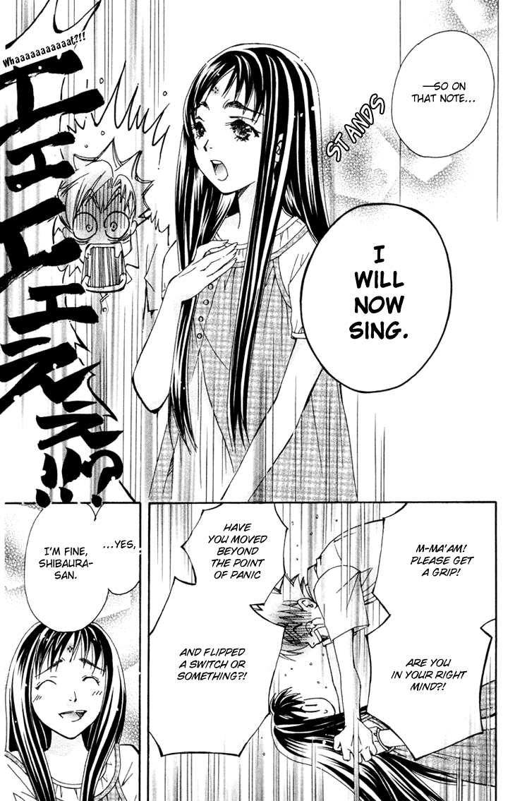 Boku wo Tsutsumu Tsuki no Hikari Chapter 74.2 page 10 - Chapter 74 v2 : Irregular Bond #19