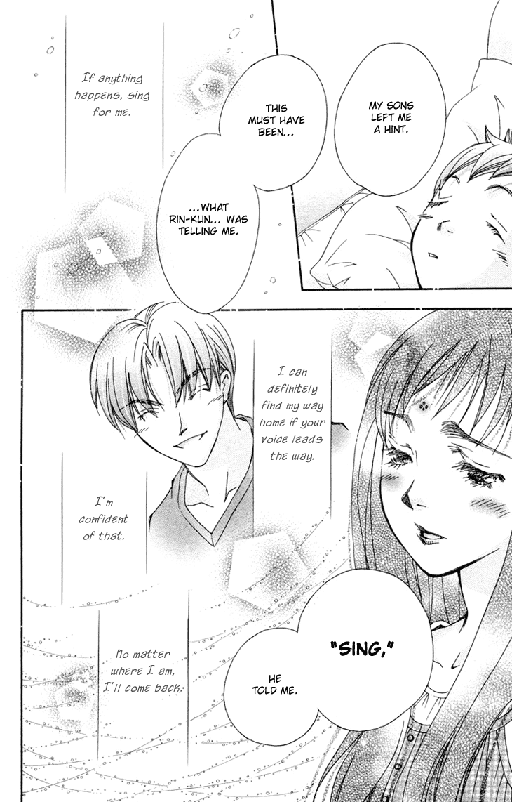 Boku wo Tsutsumu Tsuki no Hikari Chapter 74.2 page 11 - Chapter 74 v2 : Irregular Bond #19