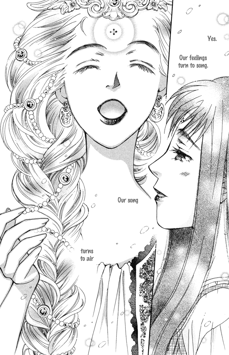 Boku wo Tsutsumu Tsuki no Hikari Chapter 74.2 page 13 - Chapter 74 v2 : Irregular Bond #19
