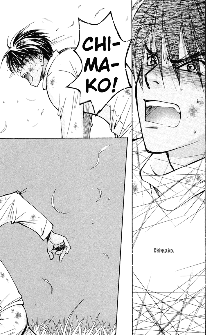 Boku wo Tsutsumu Tsuki no Hikari Chapter 74.2 page 18 - Chapter 74 v2 : Irregular Bond #19