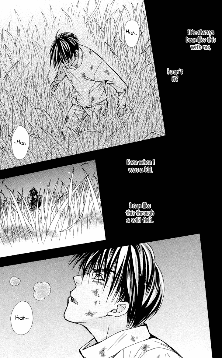 Boku wo Tsutsumu Tsuki no Hikari Chapter 74.2 page 20 - Chapter 74 v2 : Irregular Bond #19