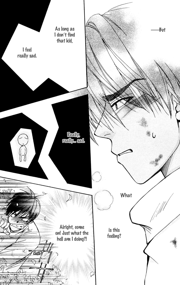 Boku wo Tsutsumu Tsuki no Hikari Chapter 74.2 page 22 - Chapter 74 v2 : Irregular Bond #19