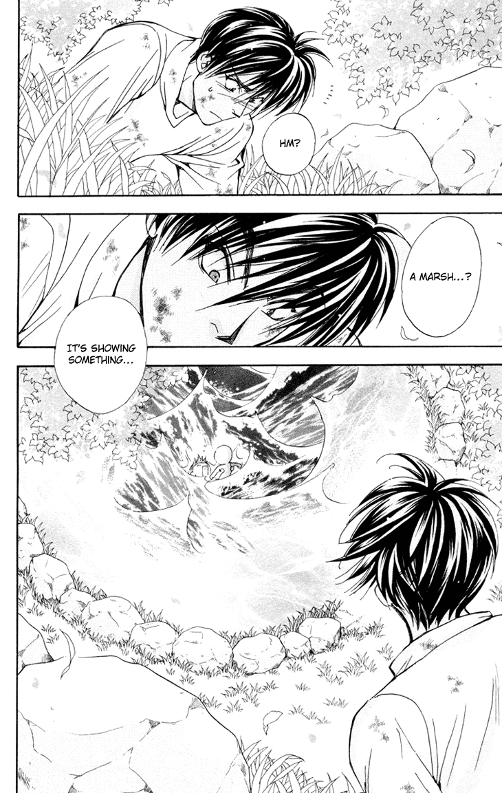 Boku wo Tsutsumu Tsuki no Hikari Chapter 74.2 page 23 - Chapter 74 v2 : Irregular Bond #19