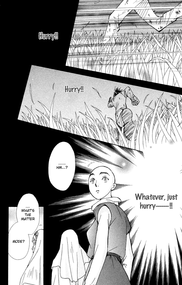 Boku wo Tsutsumu Tsuki no Hikari Chapter 74.2 page 25 - Chapter 74 v2 : Irregular Bond #19