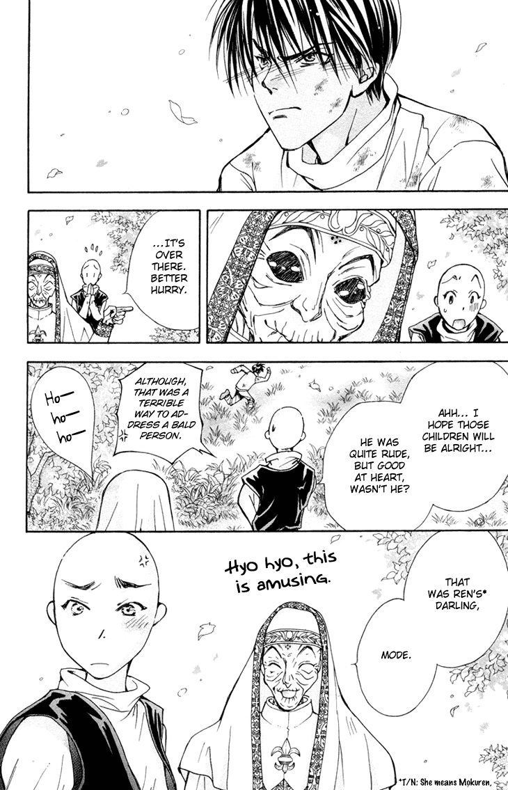 Boku wo Tsutsumu Tsuki no Hikari Chapter 74.2 page 27 - Chapter 74 v2 : Irregular Bond #19