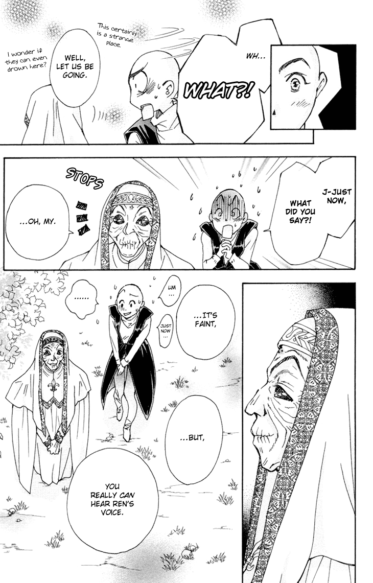 Boku wo Tsutsumu Tsuki no Hikari Chapter 74.2 page 28 - Chapter 74 v2 : Irregular Bond #19