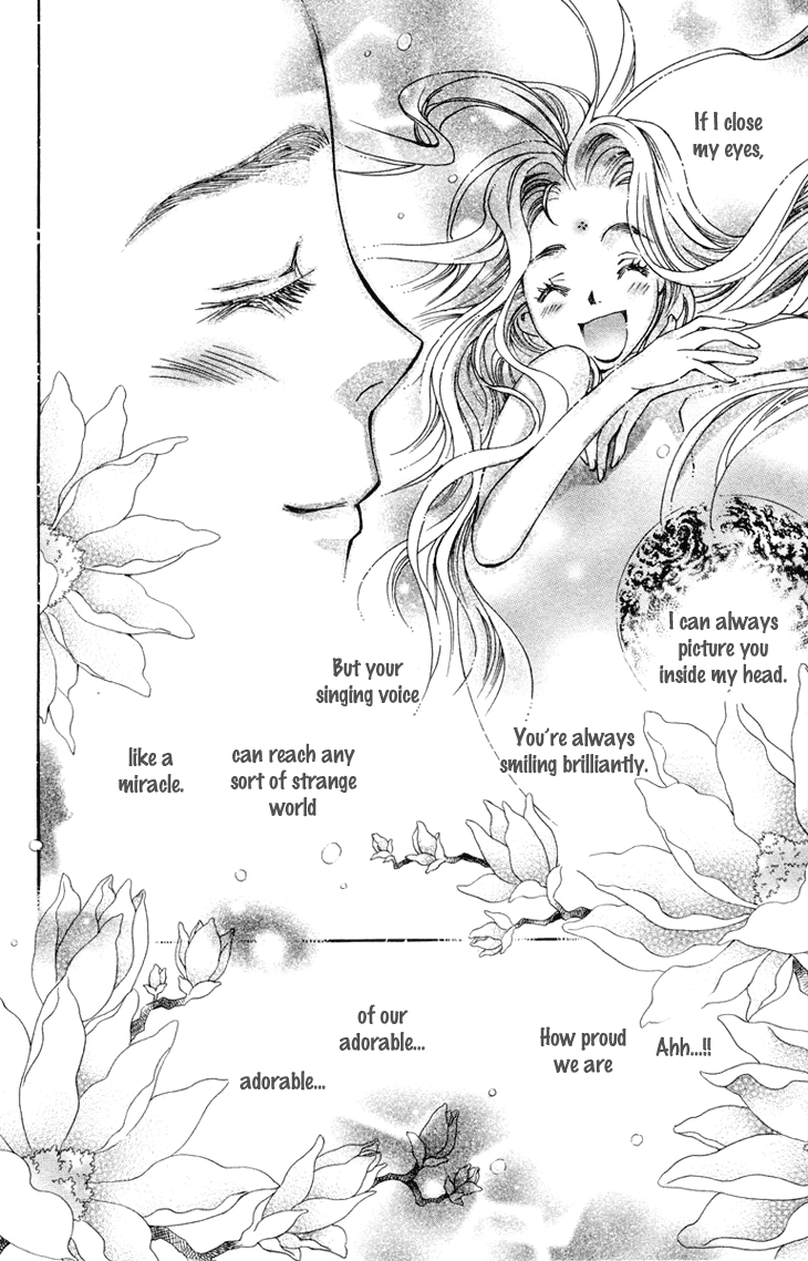 Boku wo Tsutsumu Tsuki no Hikari Chapter 74.2 page 31 - Chapter 74 v2 : Irregular Bond #19