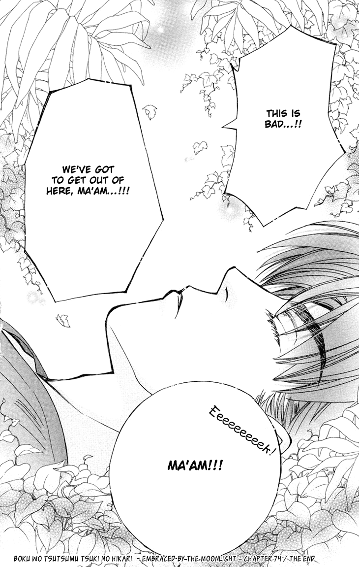 Boku wo Tsutsumu Tsuki no Hikari Chapter 74.2 page 35 - Chapter 74 v2 : Irregular Bond #19