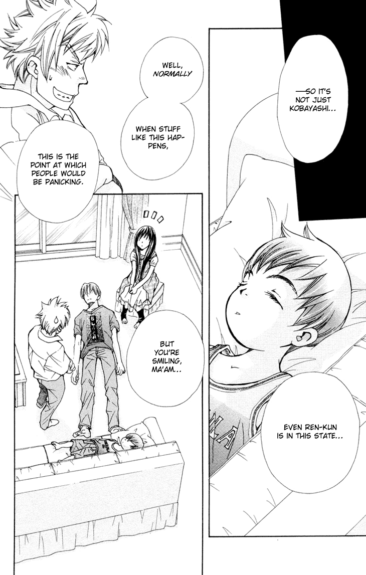 Boku wo Tsutsumu Tsuki no Hikari Chapter 74.2 page 7 - Chapter 74 v2 : Irregular Bond #19