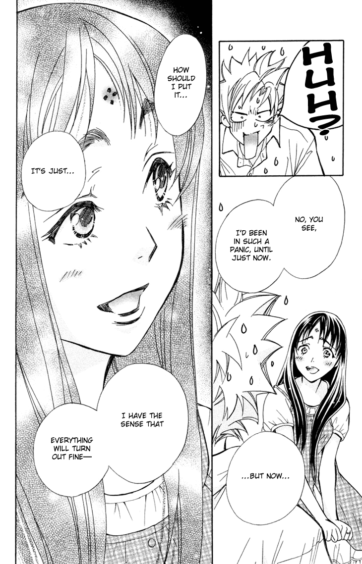 Boku wo Tsutsumu Tsuki no Hikari Chapter 74.2 page 9 - Chapter 74 v2 : Irregular Bond #19