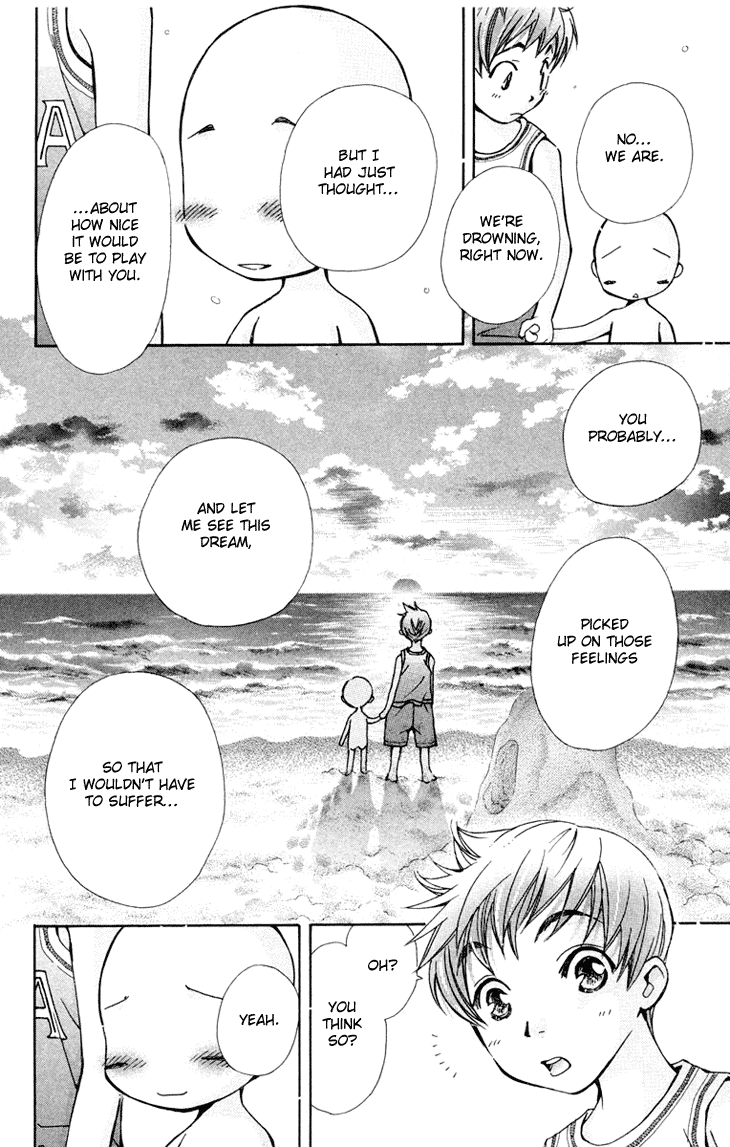 Boku wo Tsutsumu Tsuki no Hikari Chapter 75.2 page 11 - Chapter 75 v2 : Irregular Bond #20