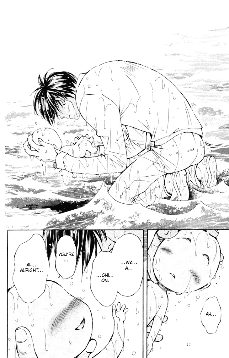 Boku wo Tsutsumu Tsuki no Hikari Chapter 75.2 page 21 - Chapter 75 v2 : Irregular Bond #20