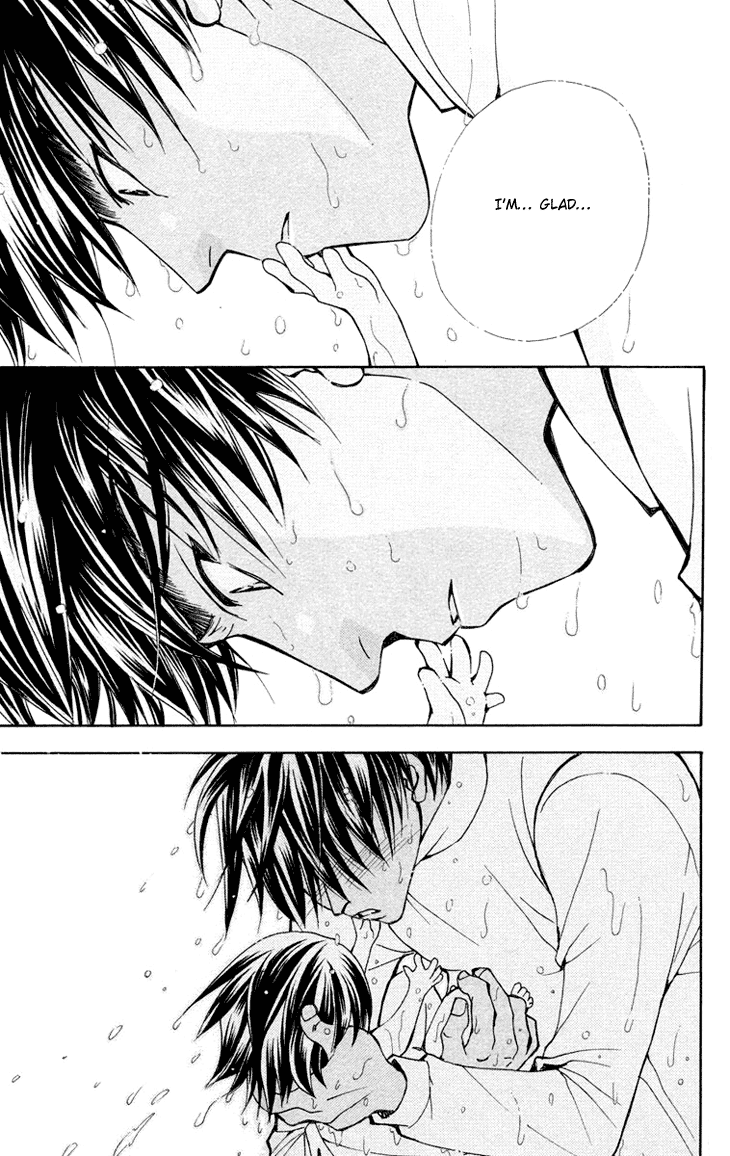 Boku wo Tsutsumu Tsuki no Hikari Chapter 75.2 page 22 - Chapter 75 v2 : Irregular Bond #20