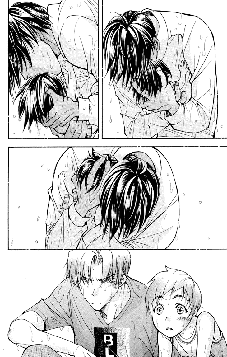 Boku wo Tsutsumu Tsuki no Hikari Chapter 75.2 page 23 - Chapter 75 v2 : Irregular Bond #20