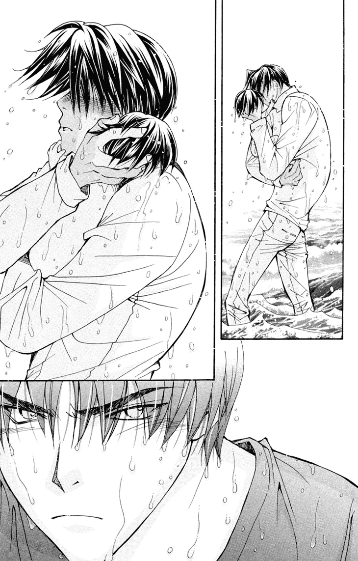 Boku wo Tsutsumu Tsuki no Hikari Chapter 75.2 page 24 - Chapter 75 v2 : Irregular Bond #20