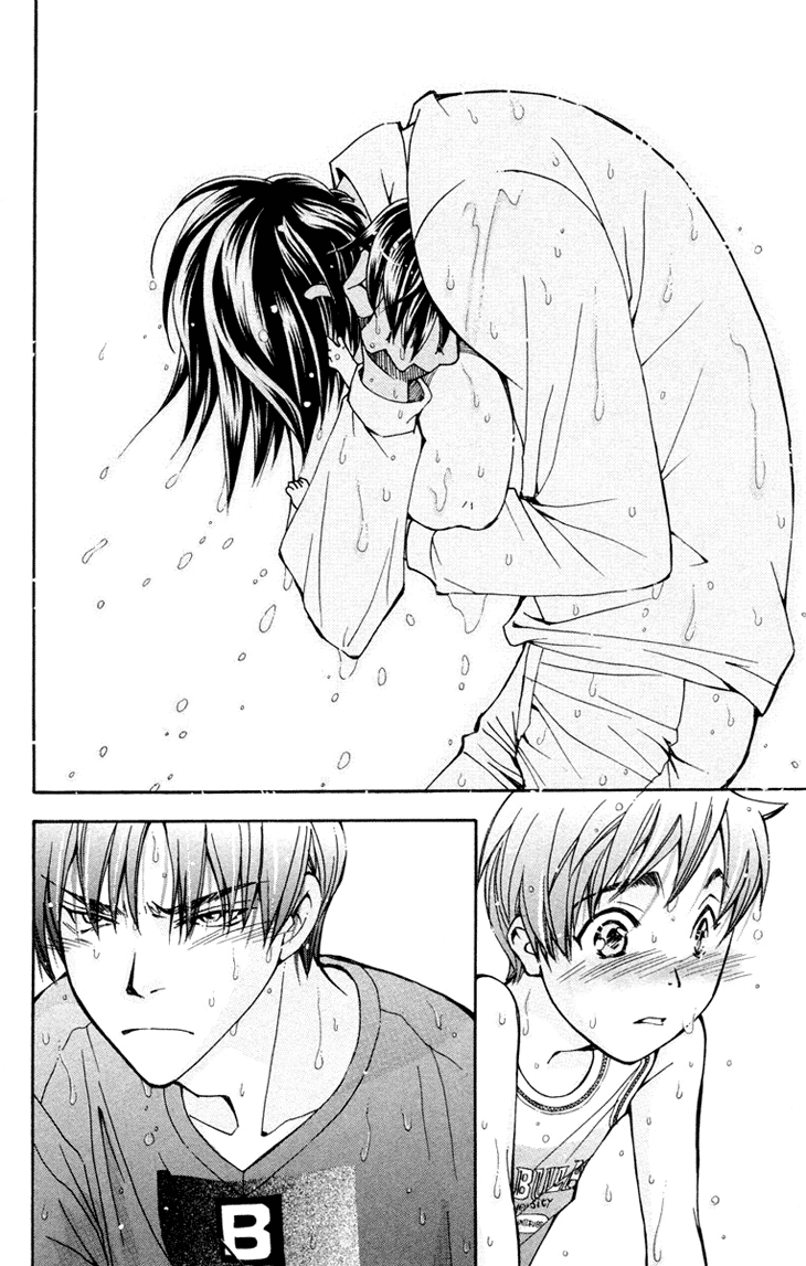 Boku wo Tsutsumu Tsuki no Hikari Chapter 75.2 page 25 - Chapter 75 v2 : Irregular Bond #20